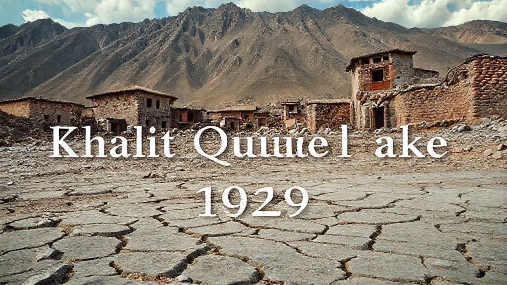 Tajikistan (Khait) Earthquake, Tajikistan | 1949-07-10